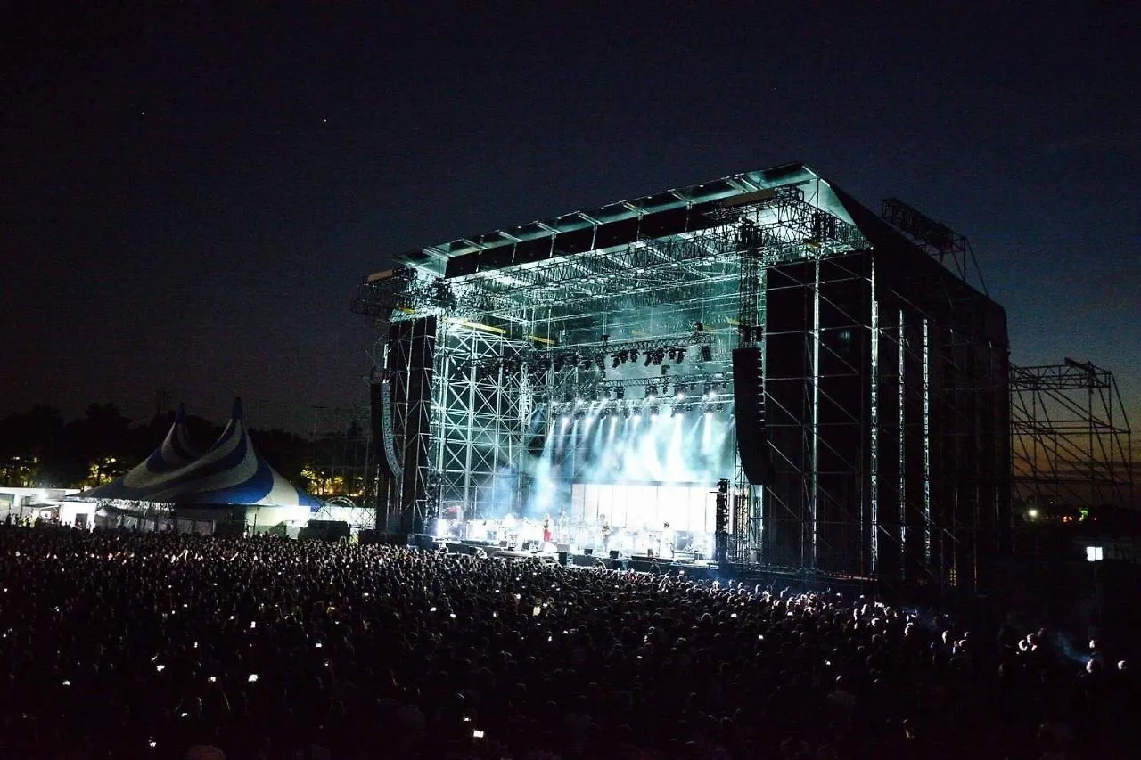 Milano San Siro Stadio Appartamento 0*, 米兰 意大利